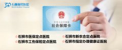 致敬最美女神 | 38元女性健康体检项目