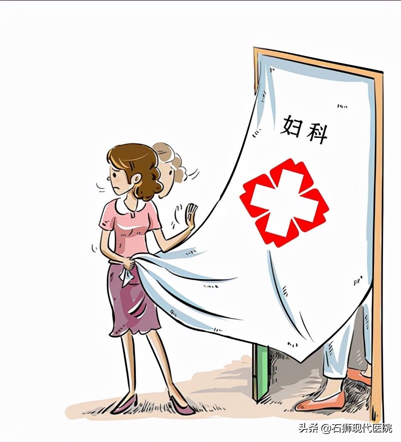 多久去医院检查一次妇科比较好?检查前要注意这2点
