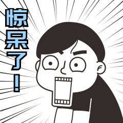 巧于伪装、随时引爆、危及生命!你想不到的「宫外孕」