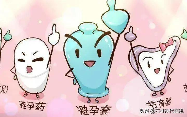 巧于伪装、随时引爆、危及生命!你想不到的「宫外孕」