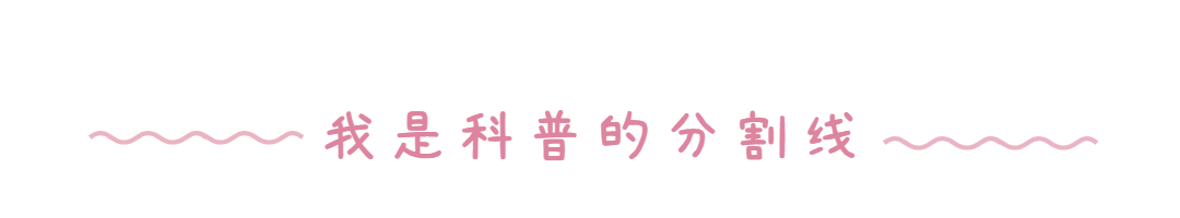 巧于伪装、随时引爆、危及生命!你想不到的「宫外孕」