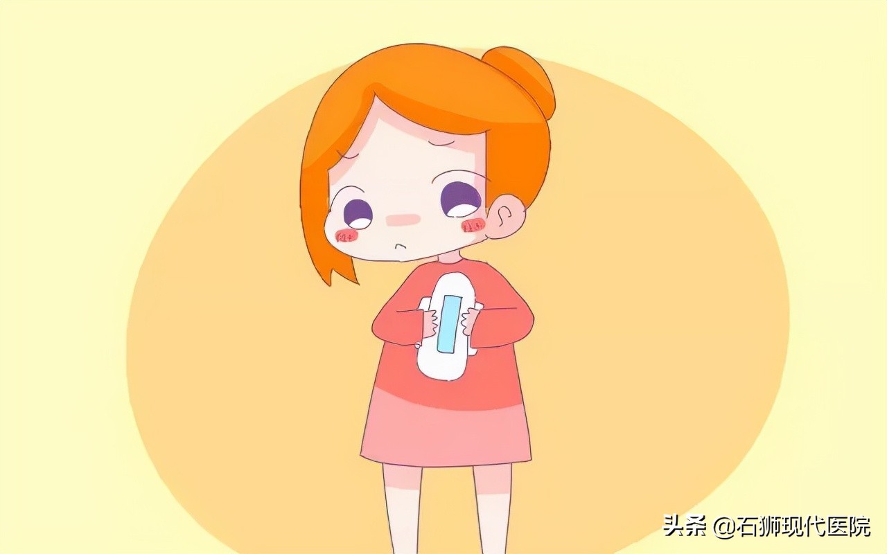 平时很注意卫生了,为何还被妇科疾病找上门?