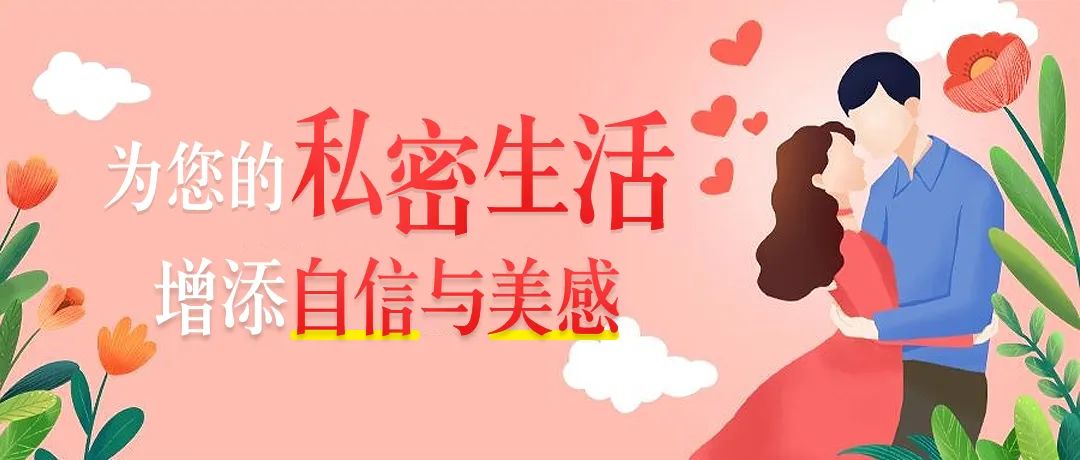 2.jpg 图片