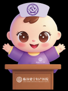 私处衰老有多少危害？每个女性都应该